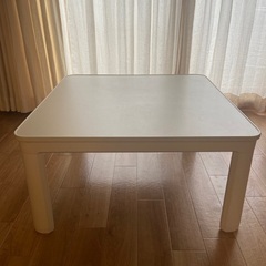 こたつテーブルの画像