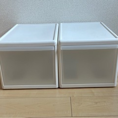 収納ボックス２個　引き出し