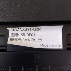 電子キーボード 54鍵盤 Sun Ruck Play Tough Flash54の画像