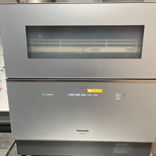 【動作確認済】訳アリ　４月下旬引き渡し　2022年製Panasonic 食器洗い機