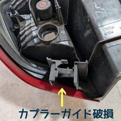 ルーミー　テールランプ（左右）の画像