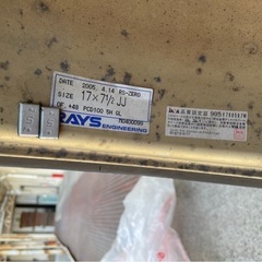 RAYS製　スバルSTI 17インチ鍛造ホイール 4本セットの画像