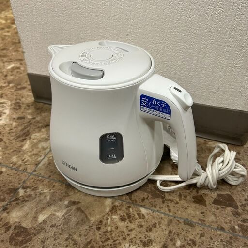 タイガー 電気ケトル PCM-A060 2020年製 0.6L マットホワイト ポット 札幌 東区