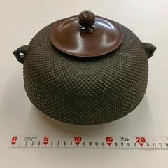 0322-018 茶釜