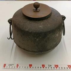 0322-017 茶釜