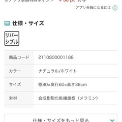 こたつテーブルの画像