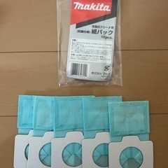 マキタ 掃除機の画像