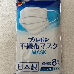 マスク