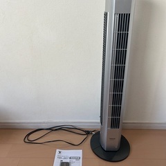 ヤマゼン　扇風機