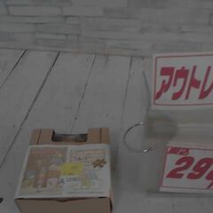 すみっこぐらし　コルクパズル　A10362