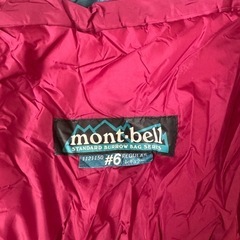 寝袋 mont-bell モンベルの画像
