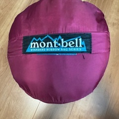 寝袋 mont-bell モンベルの画像