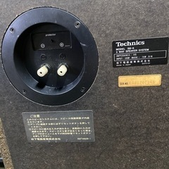 家電 オーディオ スピーカー テクニクス SB-6の画像