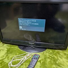 決まりました！液晶テレビ32インチ①