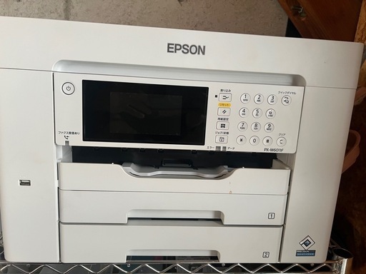 EPSON PX-M6011Fレーザープリンター