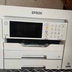 EPSON PX-M6011Fレーザープリンター