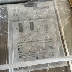 DAIKEN片開き戸本体のみ AA1A4P-11WHFCN 875×2000の画像