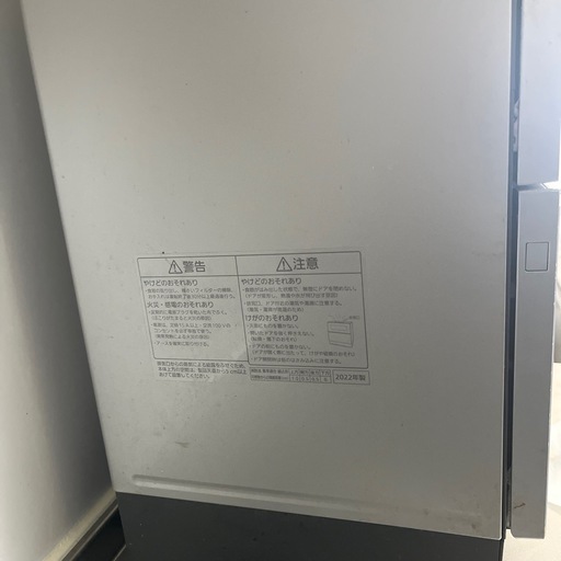 【お値下】【動作確認済】訳アリ　4/30AM引き渡し　2022年製Panasonic 食器洗い機　