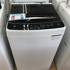 ★ジモティ割あり★ ELSONIC 洗濯機 EHL45A 4.5kg 2023年製 動作確認／クリーニング済み KJ8999