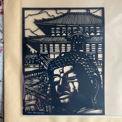 東大寺大仏の切り絵