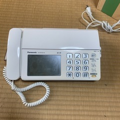 FAXマシーン