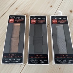 新品未使用品 Smart phone Watchの画像