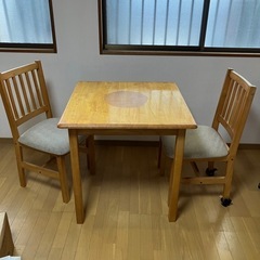 ダイニングテーブル