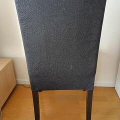 IKEA イケア HENRIKSDAL ヘンリクスダール　チェア

の画像
