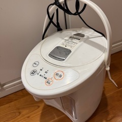 温水電気ポット