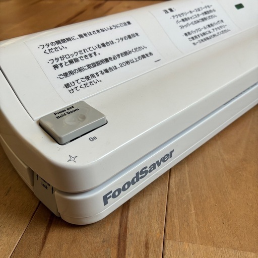 フードセーバー 真空パック機 Compact II Vac550