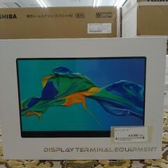 モバイルモニター TJ10820