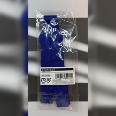 《 非売品/新品未開封 》 三代目 J SOUL BROTHERS ネックストラップの画像