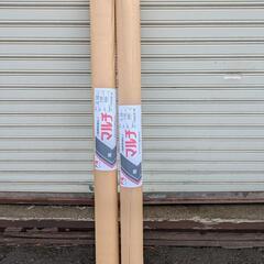 ①【新品・激安】黒マルチ２本　厚さ0.02mm  110cm×200m