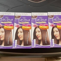 パオンエッセンスリッチ　3明るい栗色　4箱の画像