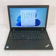 2018年製 Windows11正式対応 第8世代CPU搭載 15.6型フルHD液晶 高速SSD ★ Lenovo ThinkPad L580 Core i5-8250U(1.6G/4C) メモリ8GB SSD256GBの画像