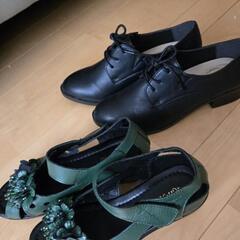二足革靴とサンダル式靴