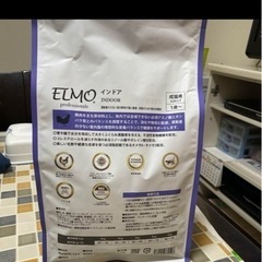 キャットフードの画像