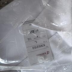 米子工業高校 カッターシャツの画像