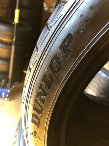 195/45R17ダンロップ2本取り付け無料