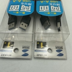 USB Aケーブルの画像