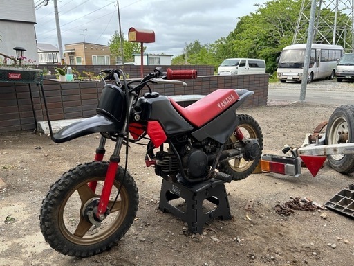 ヤマハ　PW50