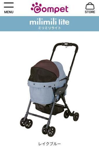 compet  ペットカート ミリミリライト 未使用品