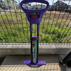 【決まりました】ホッピング