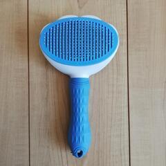 ワンちゃんブラシの画像