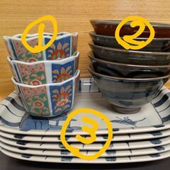 ★0円！★引取りのみ（文京区）★和食や中華向き。食器18点セット