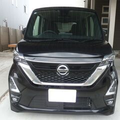 サマーセール！値下げ【890,000円】日産・ルークス ハイウェイスターX プロパイロットエディション・Sハイブリッド・車検残2年弱あり・コーティング施工済みの画像