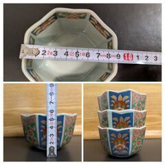 ★0円！★引取りのみ（文京区）★和食や中華向き。食器18点セットの画像