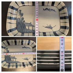 ★0円！★引取りのみ（文京区）★和食や中華向き。食器18点セットの画像