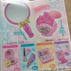 プリキュアミラー＆コロンの画像
