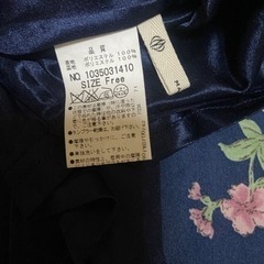 花柄 ビスチェの画像